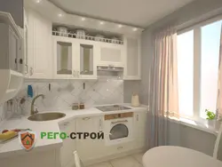 Xruşşovda Provans mətbəxinin dizaynı
