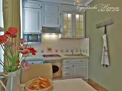 Provence kitchen design in Khrushchev