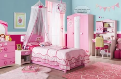 Sleeping photo for children