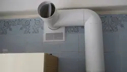 Ас үйге арналған пластикалық сорғыштың фотосы