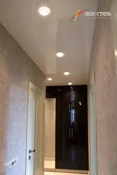 One ceiling in the hallway and in the kitchen photo