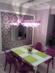 Photo Of A Panel In The Kitchen Near The Dining Table