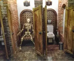 Категорияҳо 
