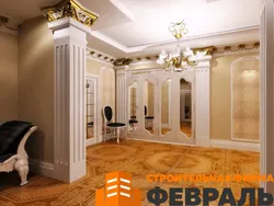 Катэгорыя 