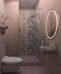 Rose bath in the interior