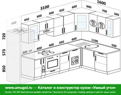 Дизайн Угловой Кухни Фото С Посудомоечной Машиной
