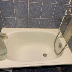 Kiçik oturma hamamı fotoşəkili