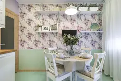 Kitchen interior in small flowers