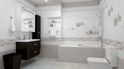 Альма Керамика Дизайн Ванной