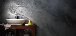 Concrete wall in the bathroom interior