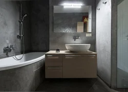 Concrete wall in the bathroom interior