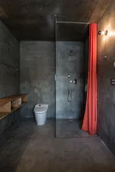 Banyonun içərisində beton divar