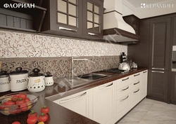 Плітка керамін у інтэр'еры кухні