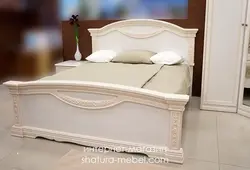 Ҳуҷраи Люсия дар дохили хона