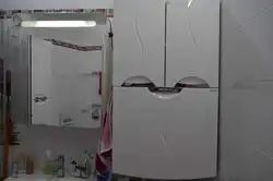 Banyoda fotoşəkildə güzgü necə asmaq olar