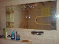 Ванные комнаты