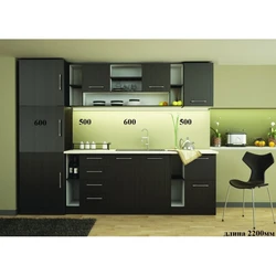 Kitchen 2600 Design