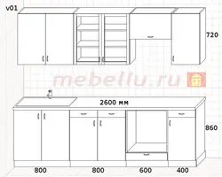 Кухня 2600 Дизайн