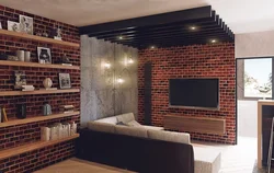 Battery living room design