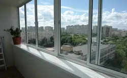 Алюминиевые Окна Лоджия Фото