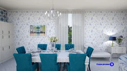 Blue wallpaper with flowers in the kitchen photo