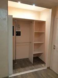 Гардероб