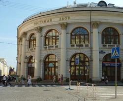 Сурати истгоҳи Гостины Двор