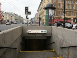 Сурати истгоҳи Гостины Двор