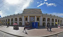 Gostiny Dvor station photo