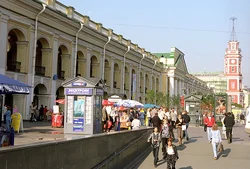 Санаттар 