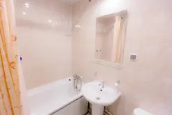 Çelnidəki vanna otağının fotoşəkili