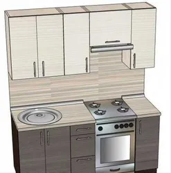 Kitchen 180 cm straight photo