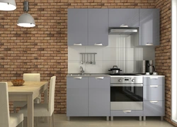Kitchen 180 Cm Straight Photo