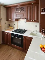 Кухни