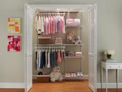 Children's dressing room photo