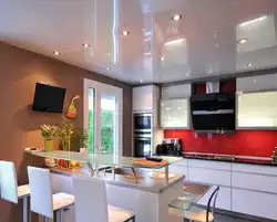Design of lamps for kitchen 9 sq m