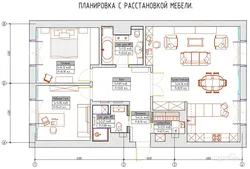 Foto ilə ev mətbəx planı