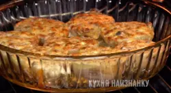 Кухня наизнанку фото