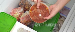 Oshxonaning Ichki Qismidagi Fotosurat