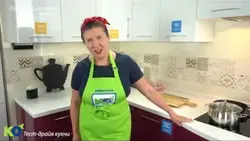 Ошхона дарун берун акс