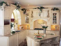 Rococo kitchen photo
