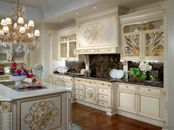 Rococo kitchen photo