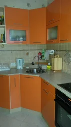 Kerulen Kitchen Photo