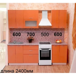 Акси ошхона керулен