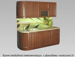 Керулен Кухня Фото