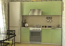 Kerulen oshxona fotosurati