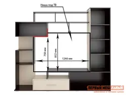 Living room diagram photo