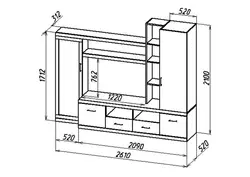 Living room diagram photo