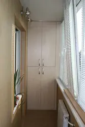 Балконы и лоджии