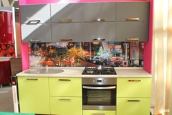 Kitchen Planet Photo